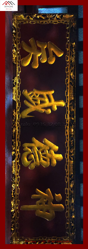 Hoành phi gỗ phòng thờ chữ Thần Đức Thịnh Hỉ